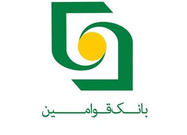 بانک قوامین
