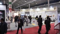 نمایشگاه انرژی ENEX کیش