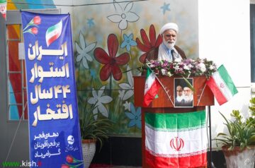 امام جمعه کیش: تاکید بر لزوم پاسداشت ارزش ها و آرمان های انقلاب اسلامی